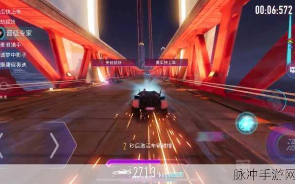 无尽赛车2021,速度与激情的极致碰撞,等你来战!