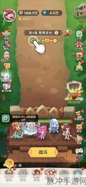 经典再现,策略升级!塔塔王国手机版游戏下载全攻略