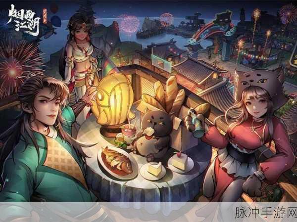 烟雨江湖新篇开启，桃花仙子惊艳现世，抢购热潮与攻略秘籍大放送