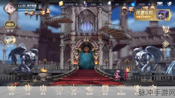 复苏的魔女南奈尔，守护之镜获取秘籍大揭秘
