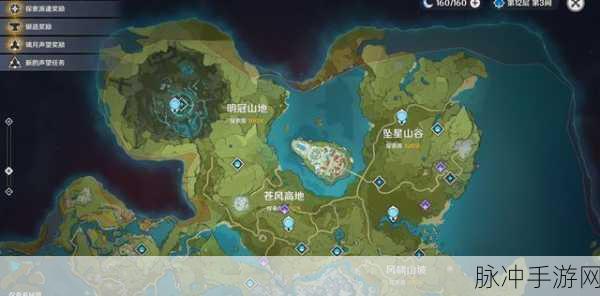 原神捕风瓶图纸获取全攻略，解锁制作技巧，助你畅游提瓦特