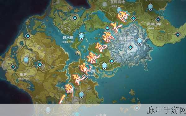 原神捕风瓶图纸获取全攻略,解锁制作技巧,助你畅游提瓦特