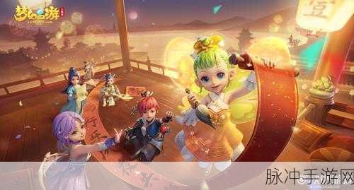 梦幻西游三维版大揭秘，掌握高效排队秘籍，开启无缝游戏之旅