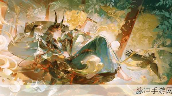 阴阳师里的粽子奇缘,解锁节日新玩法,探寻背后深意