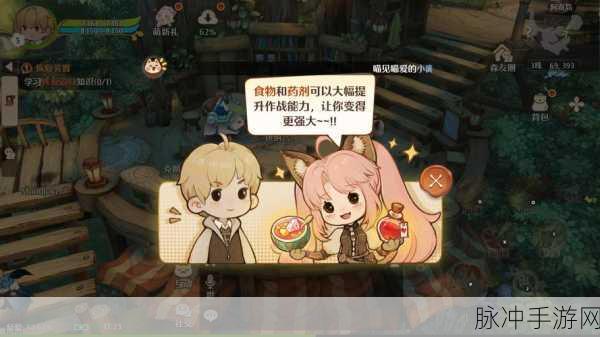 森之国度,顶级卡牌提亚马特深度解析