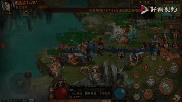 传奇世界3D手游万魔秘境，机关躲避全攻略