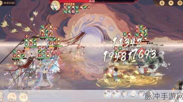 忘川风华录第59关深度攻略，智破重围，迈向新纪元！