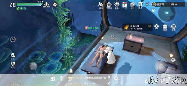 天谕手游温泉秘境大揭秘，凌波馆内泡汤全体验