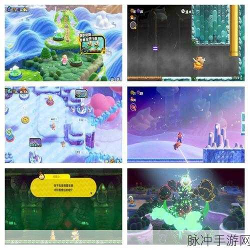 重拾经典，超级马里奥2D世界手游等你来战！