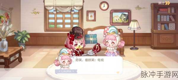 奥比岛梦想国度，马古力角色深度剖析