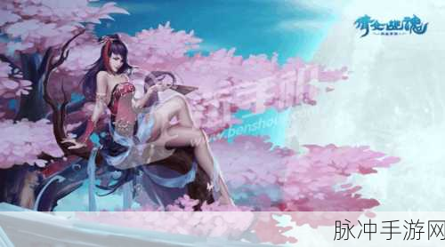 5级善根生石之灵,倩女幽魂手游的增益巅峰