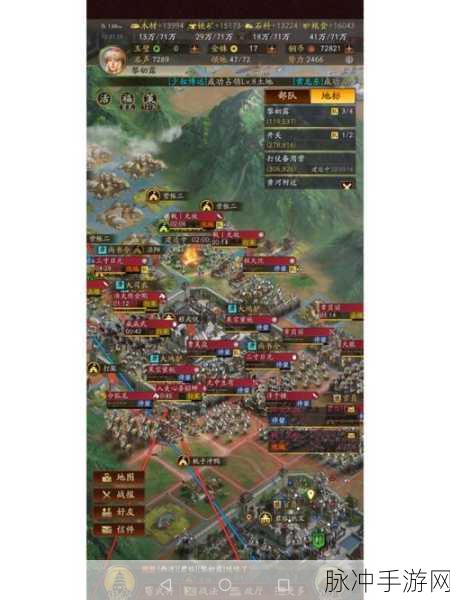三国志，战略版泰山坐标全揭秘