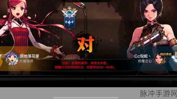 DNF冒险团信息隐藏全攻略,保护隐私,安全升级