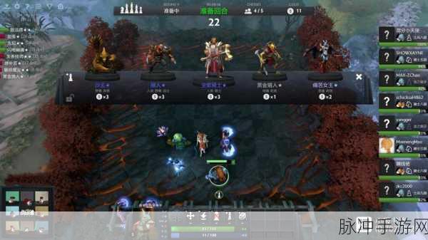 Dota2自走棋国服震撼登场，策略在手，轻松驰骋全新棋局