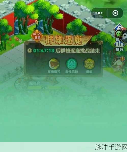 动物森友会遭禁风波起，东京电玩展手游群雄逐鹿
