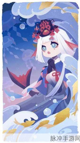阴阳师式神萌娘百科,揭秘妖怪世界的奇幻之旅