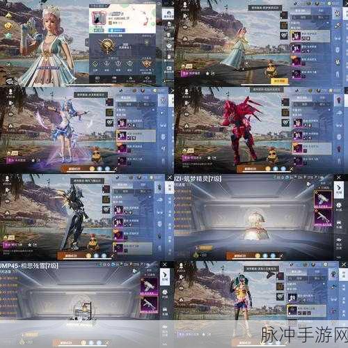 逐鹿九州，策略养成探险，全能角色扮演新体验
