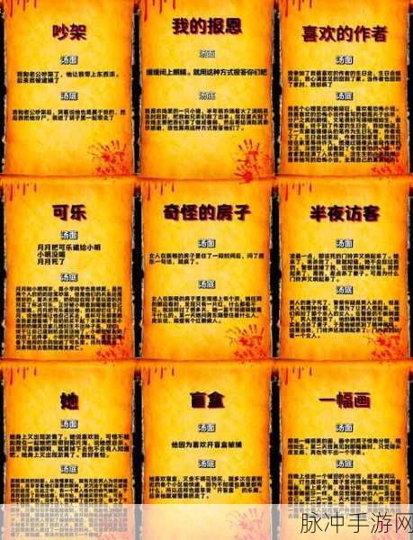 方舟生存进化深度探索,遗忘汤独家秘籍曝光,制作简易暗藏玄机!