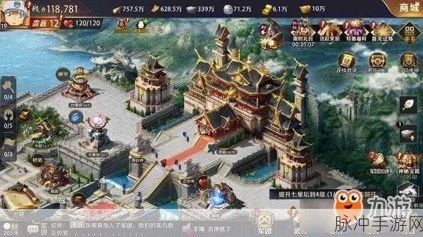 沧月战纪九游版震撼上线，自由放置卡牌新体验等你来探索
