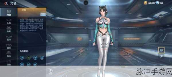 CF手游雾蒙蒙角色解锁全攻略