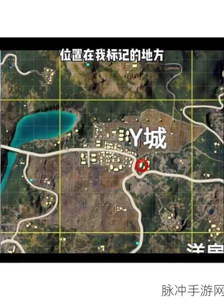 和平精英火力对决，揭秘军火库与超级武器箱位置