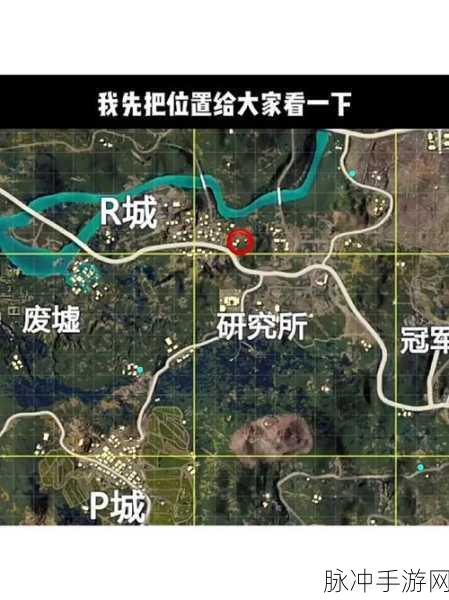 和平精英火力对决,揭秘军火库与超级武器箱位置