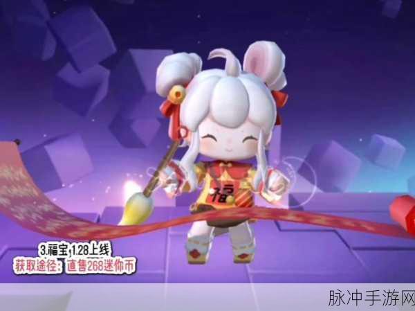 迷你世界风云再起,网红杀手背后的戏中传奇