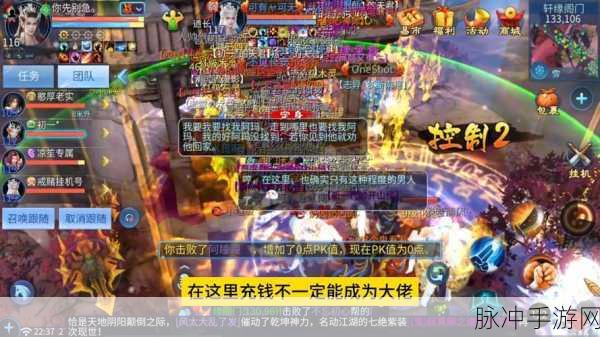 倩女幽魂手游招魂任务全攻略,解锁招魂新姿势