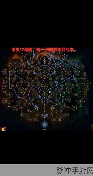 流放之路2深度解析，三步走战略，辅助宝石无缝链接，战力飙升秘籍