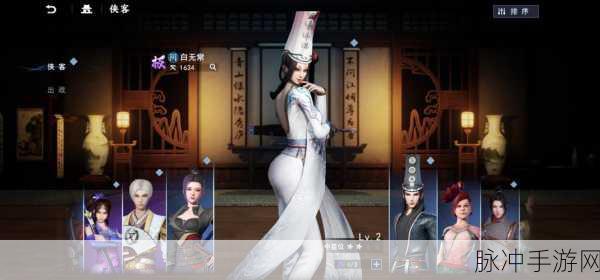 白无常降临,刀塔西游深度攻略解锁竞技场霸主之路