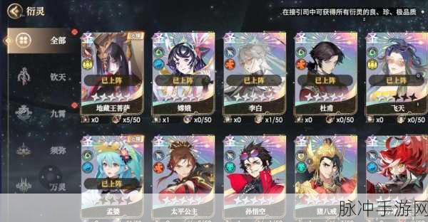少年西游记2福利大放送,14个礼包码揭秘与全新活动全览