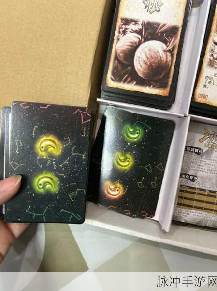 界限突破,三国杀新章,解锁神秘之门,策略对决再升级