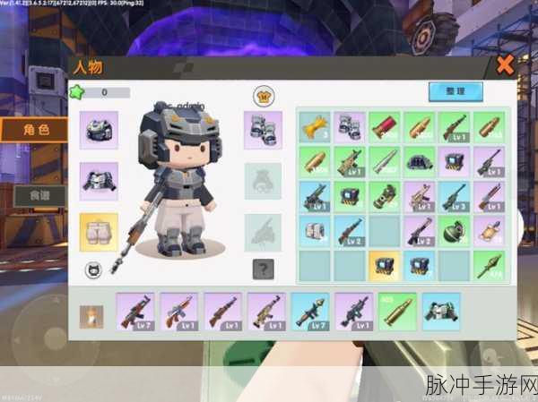 迷你世界商人武器库，解锁战斗新姿势