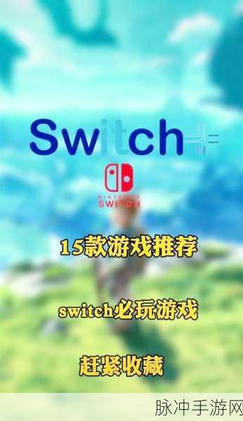 重拾经典，回溯之旅，这款休闲闯关游戏让你欲罢不能！
