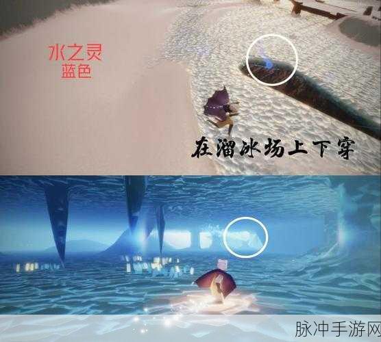 探寻光遇魔法季先祖火之灵,详尽位置与玩法攻略