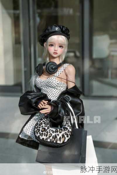 时尚新宠来袭！装扮时尚娃娃Vlinder Doll 2现已上线