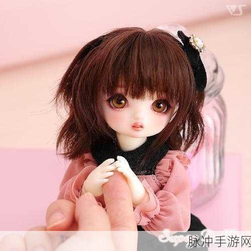 时尚新宠来袭!装扮时尚娃娃Vlinder Doll 2现已上线