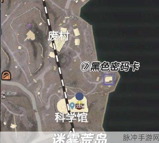 地铁逃生新攻略大揭秘，白色神秘门现身，速通秘籍在此！