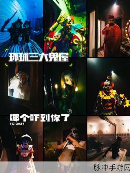 探索未知恐惧，后室生存游戏，你的惊险冒险之旅