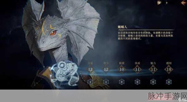 龙息神寂神器揭秘，氪金背后的修真界逐梦之旅