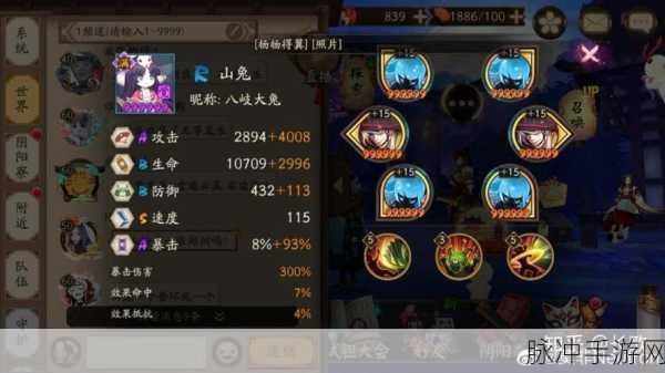 2025年阴阳师手游，姑获鸟御魂搭配全攻略