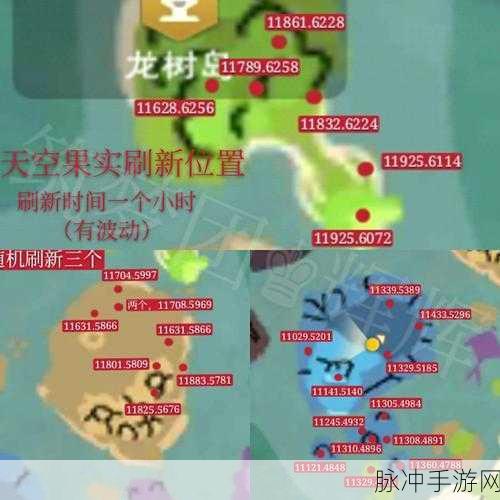 创造与魔法深度探索,竹笋效用、位置分布及寻找全攻略