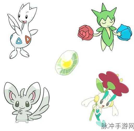 宝可梦浑圆之石，解锁特定宝可梦进化之门的钥匙