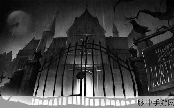 第五人格，荒诞哥特下的悬疑竞技魅力