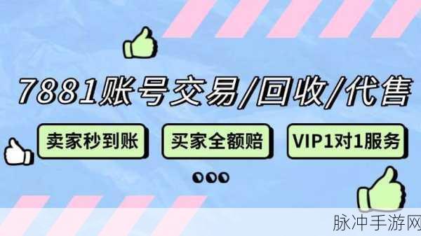暗区突围姜饼与朗姆饮料获取秘籍大公开