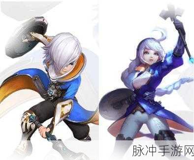 龙之谷2手游牧师转职深度解析，全面解锁你的治愈之力