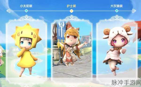 光明勇士,完美奖励与普通奖励的深度较量