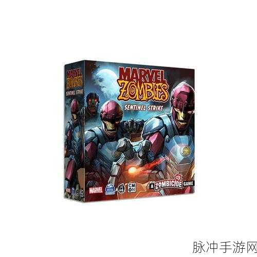 凯恩的遗产跨界新动作,书籍与桌游同步来袭