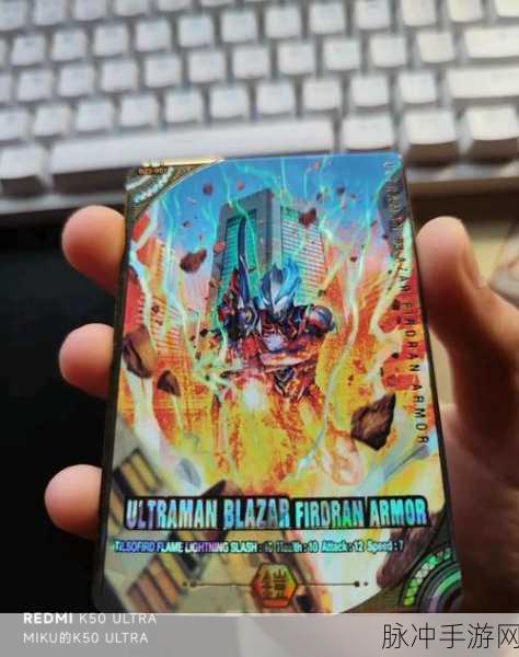 奥特曼卡牌激战,揭秘副刻卡抽取奥秘