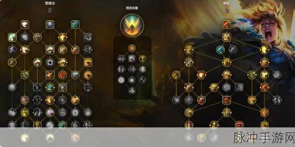 魔兽世界圣骑士天赋加点全攻略